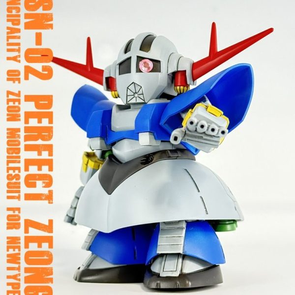 BB戦士 ジオング(パーフェクト仕様)