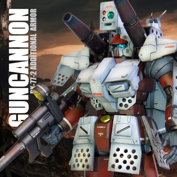 現地改修追加装甲型 ガンキャノン