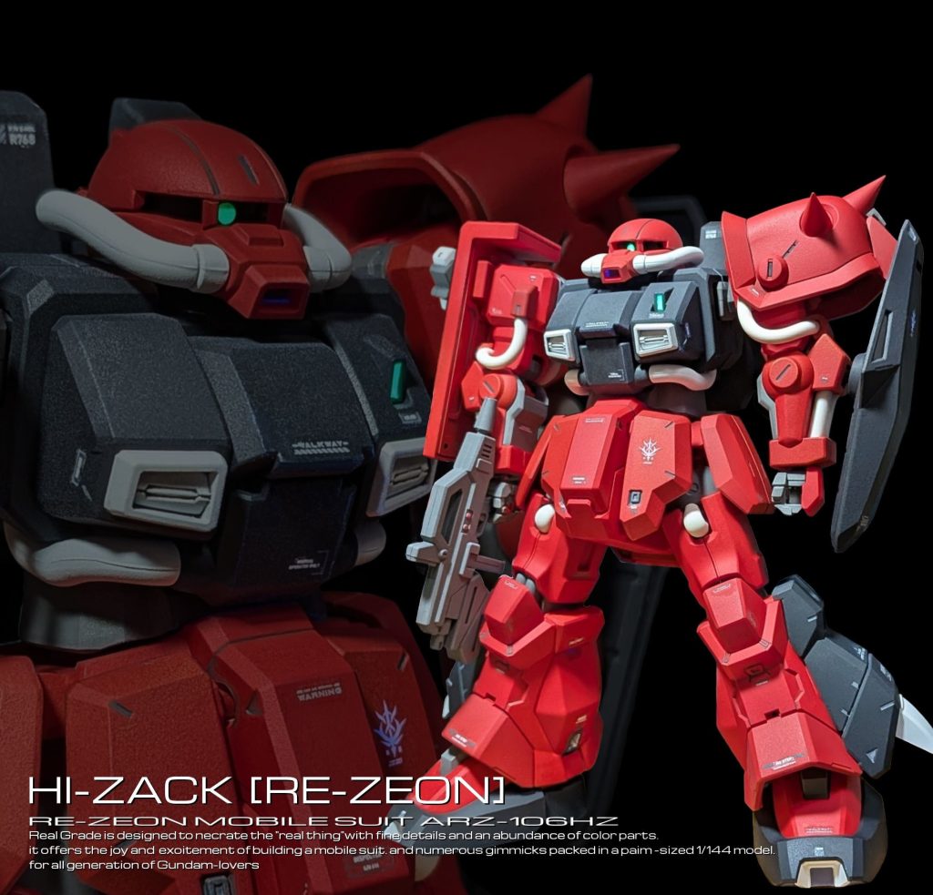 HG ハイザック (レジオン鹵獲仕様)