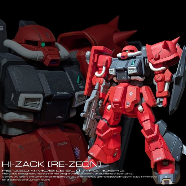 HG ハイザック (レジオン鹵獲仕様)