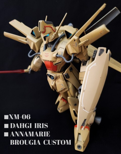 ダギ・イルス カスタム　アンナマリー機