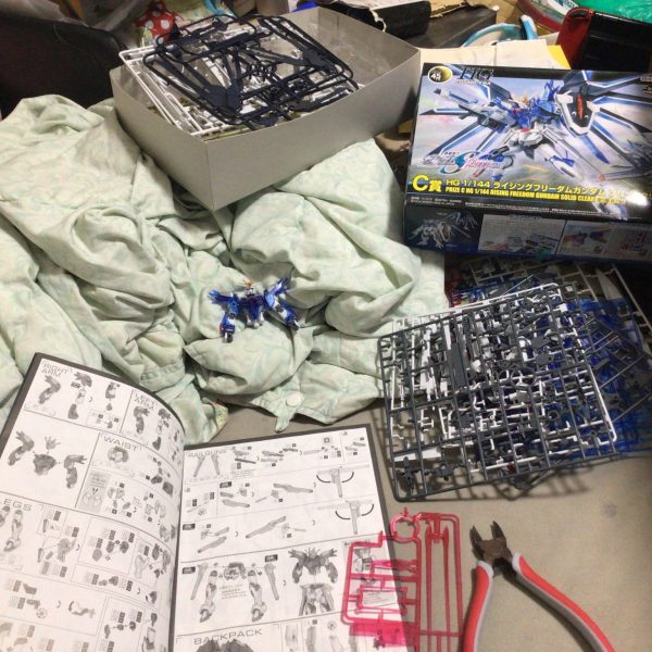 機動戦士ガンダムSEED freedom ライジングフリーダムガンダムソリッドクリア