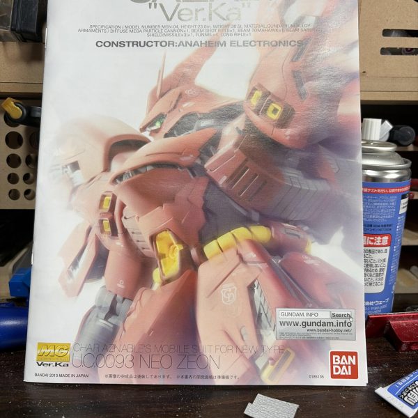 年末に大物を‼️