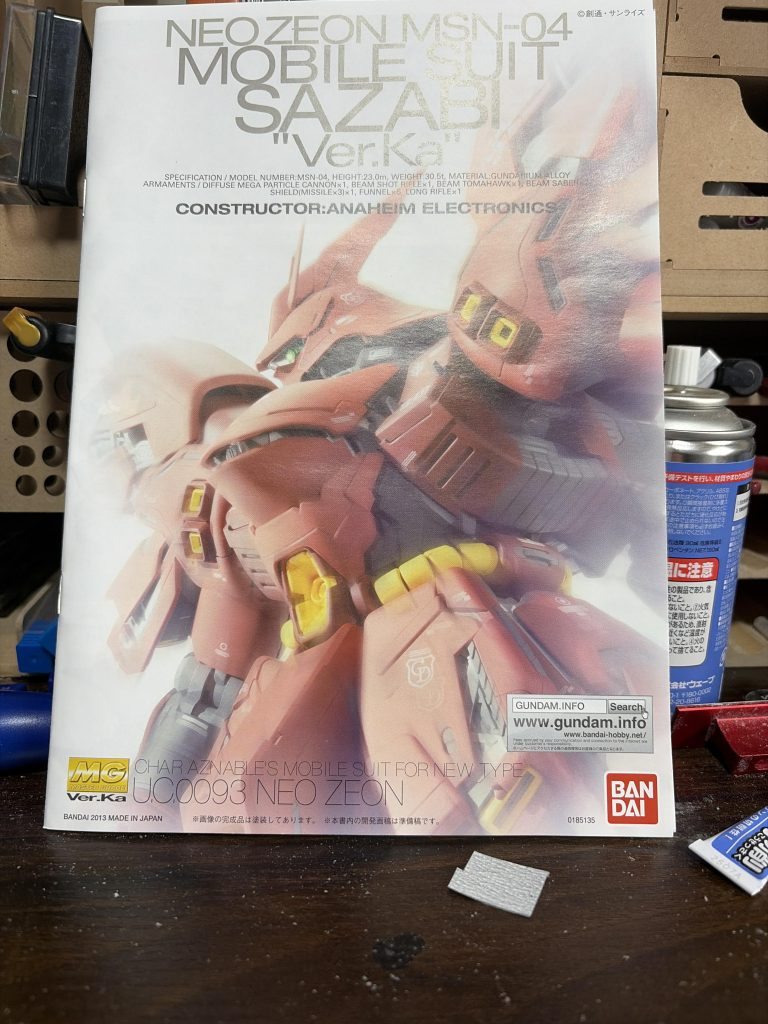 作品名：年末に大物を‼️<p>今年も残す所１ヶ月‼️ 年内最後に大物をバリッと仕上げて、今年の集大成にしようと思います‼️ 大晦日には上げようと思いますので、応援してくださる方は応援の程よろしくお願いしますm(*_ _)m</p>
