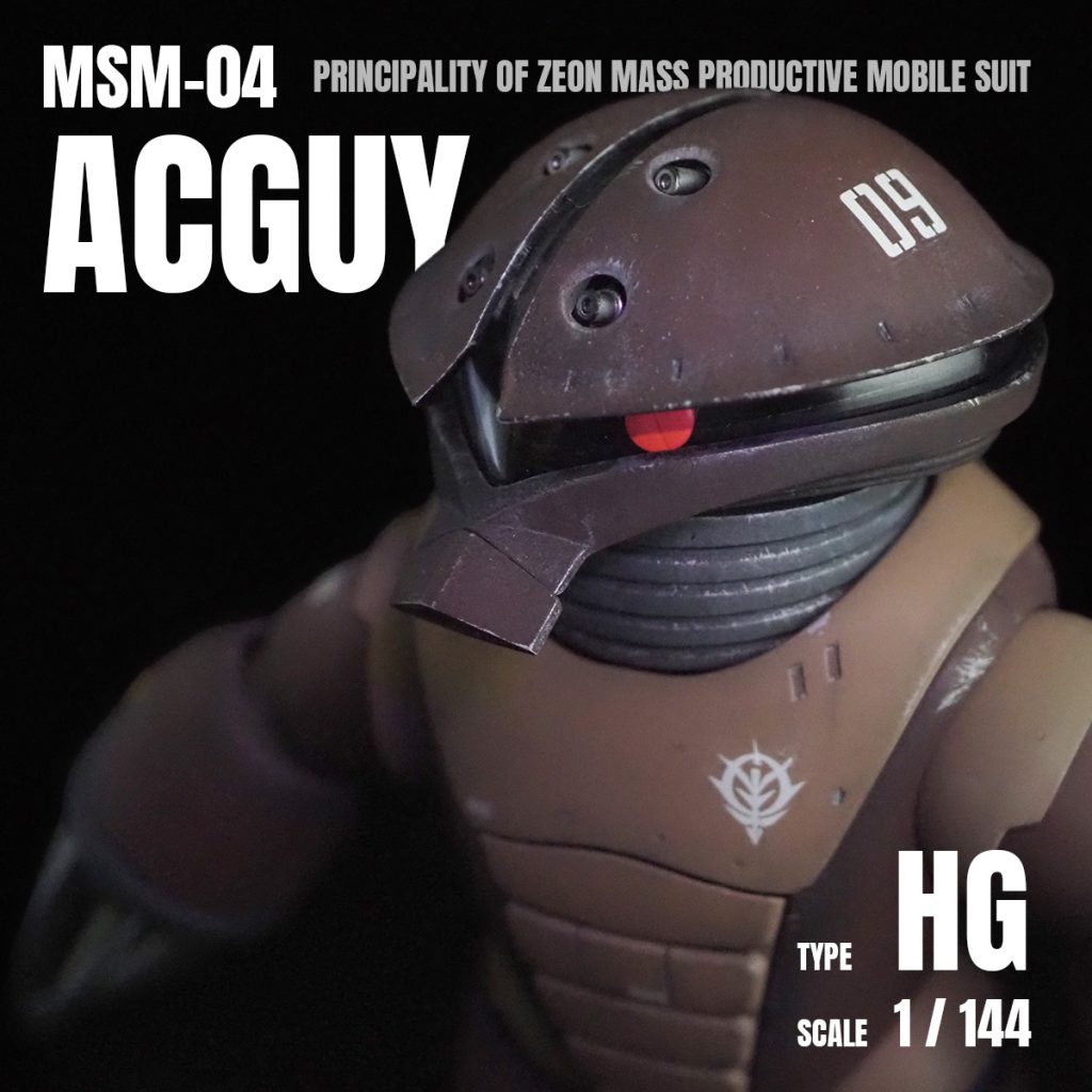 HGUC アッガイ ウェザリング塗装