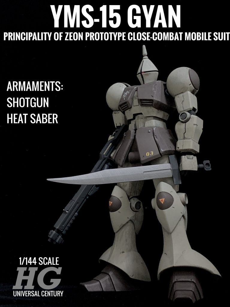 HGUC ギャン(残党軍運用機)