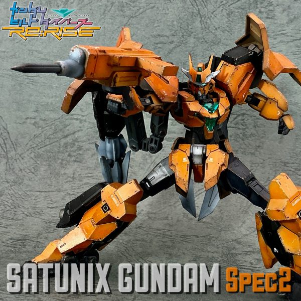 サタニクスガンダム Spec2