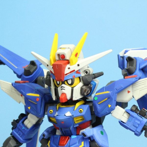 フリーダムガンセイヴァー