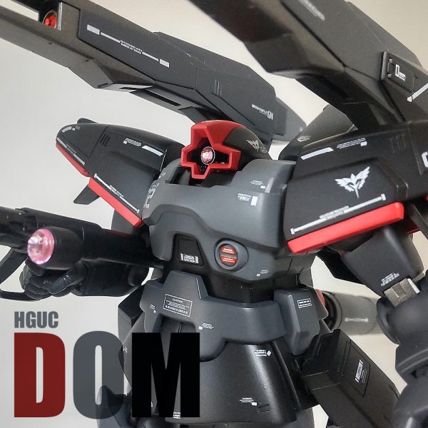 HGUCドム　ミキシングビルド　高機動重火器仕様