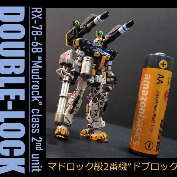 RX78-6Bドブロック＜アーティファクト＞