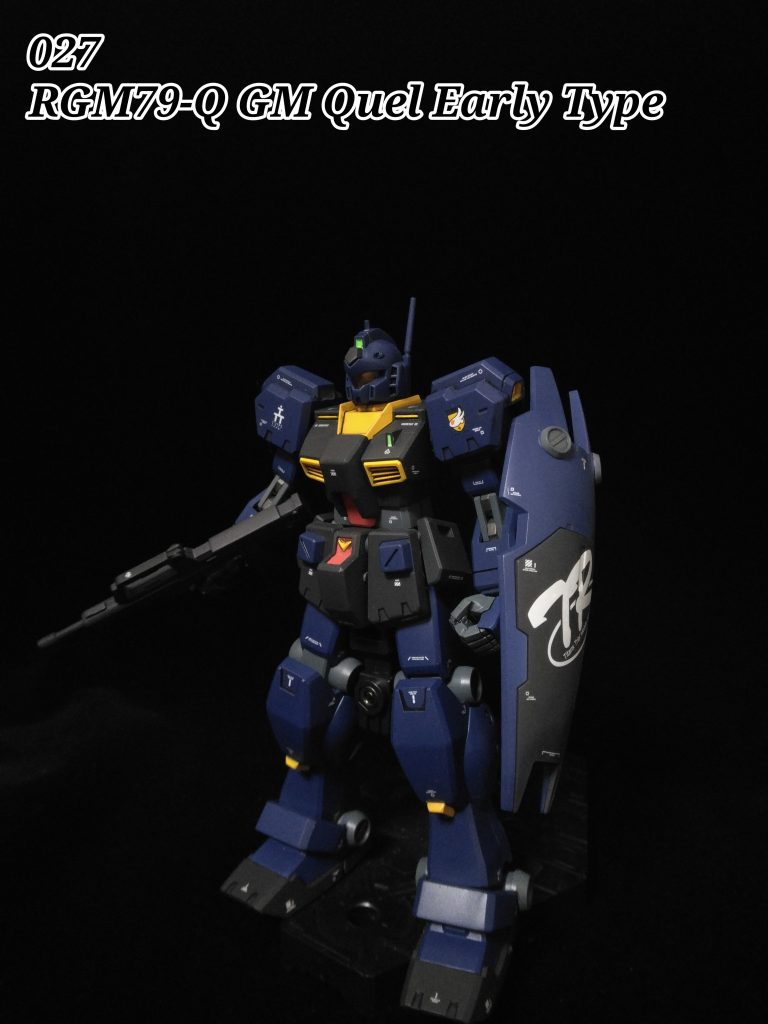 027　ジムクゥエル初期型