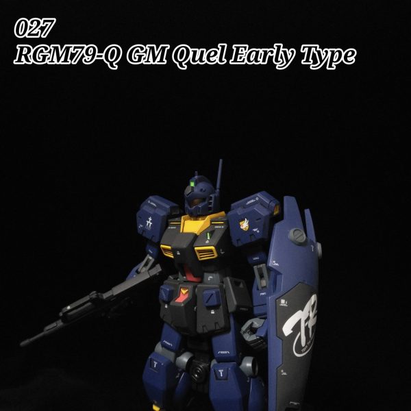 027　ジムクゥエル初期型