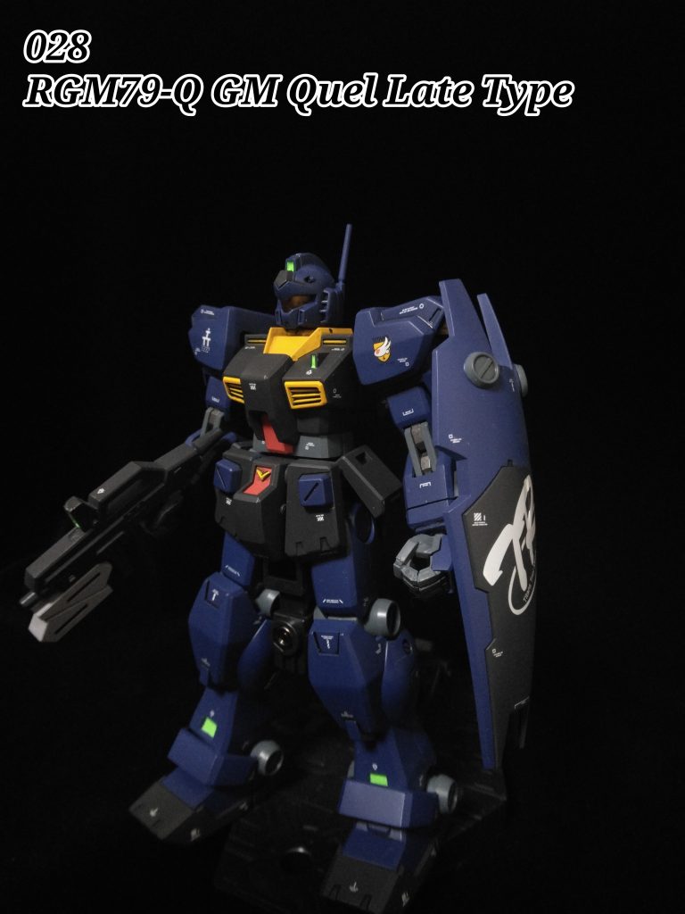 028　ジムクゥエル後期型