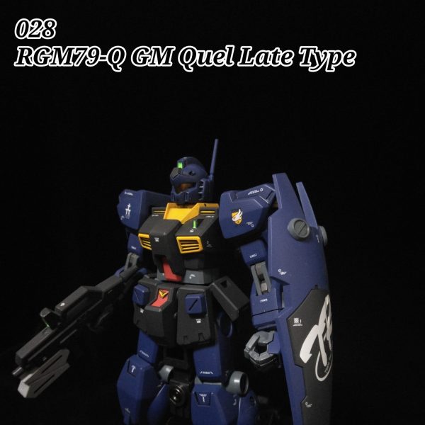 028　ジムクゥエル後期型