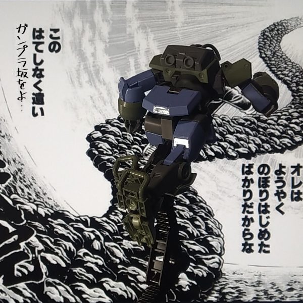 HG デミトレーナー