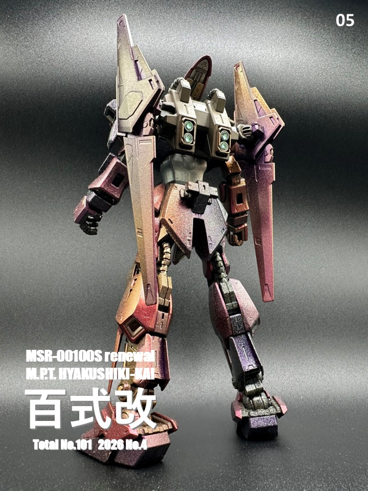 表面が凸凹になっているんですが、希釈の失敗なのかな?