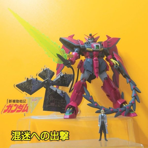 HG•1/100•ガンダムエピオン