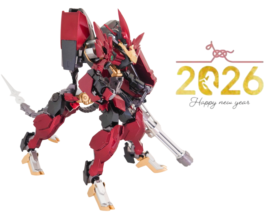 HG グシオンタウロス