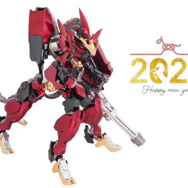 HG グシオンタウロス