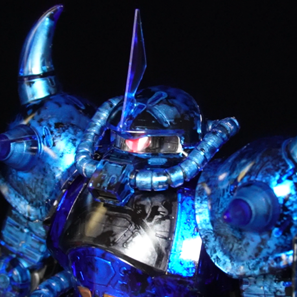 MG グフVer.2.0 (クリアカラー)