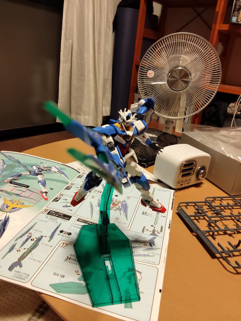 GNソードⅴ(バスターソード)