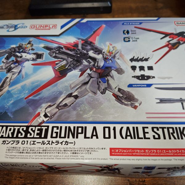 HGガンダムエアリアルのだいたいのパーツが完成♪明日、明後日にはできそうだ♪完成したらオプションパーツでカスタムしたオリジナルのエアリアルを作る予定♪（3枚目）