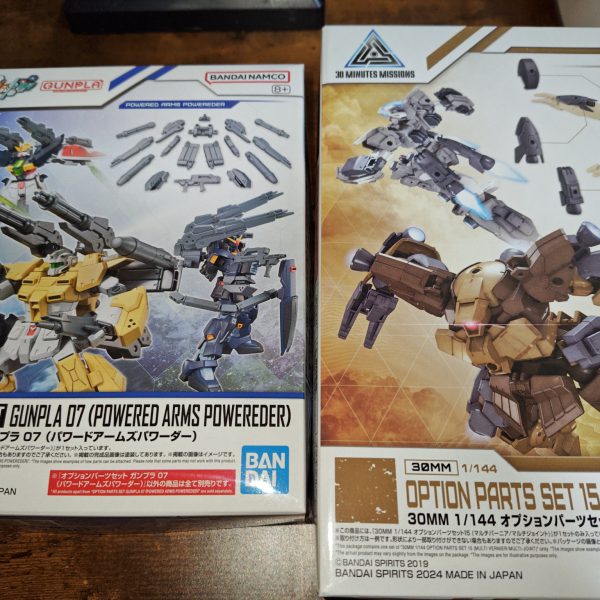 HGガンダムエアリアルのだいたいのパーツが完成♪明日、明後日にはできそうだ♪完成したらオプションパーツでカスタムしたオリジナルのエアリアルを作る予定♪（4枚目）