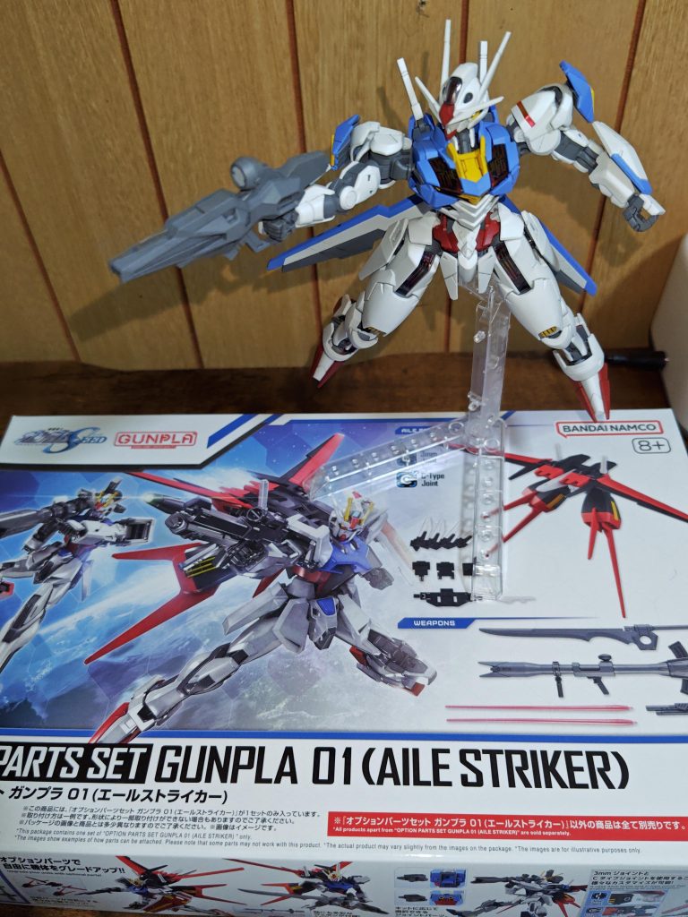 次の予定をアップ。装備がシンプルなので強化してみたいと思いオプションパーツを購入。色はオリジナルにしてみる予定。