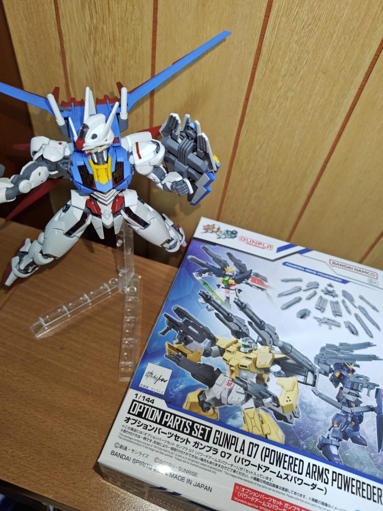 次はこれで更に強化策を作る予定。