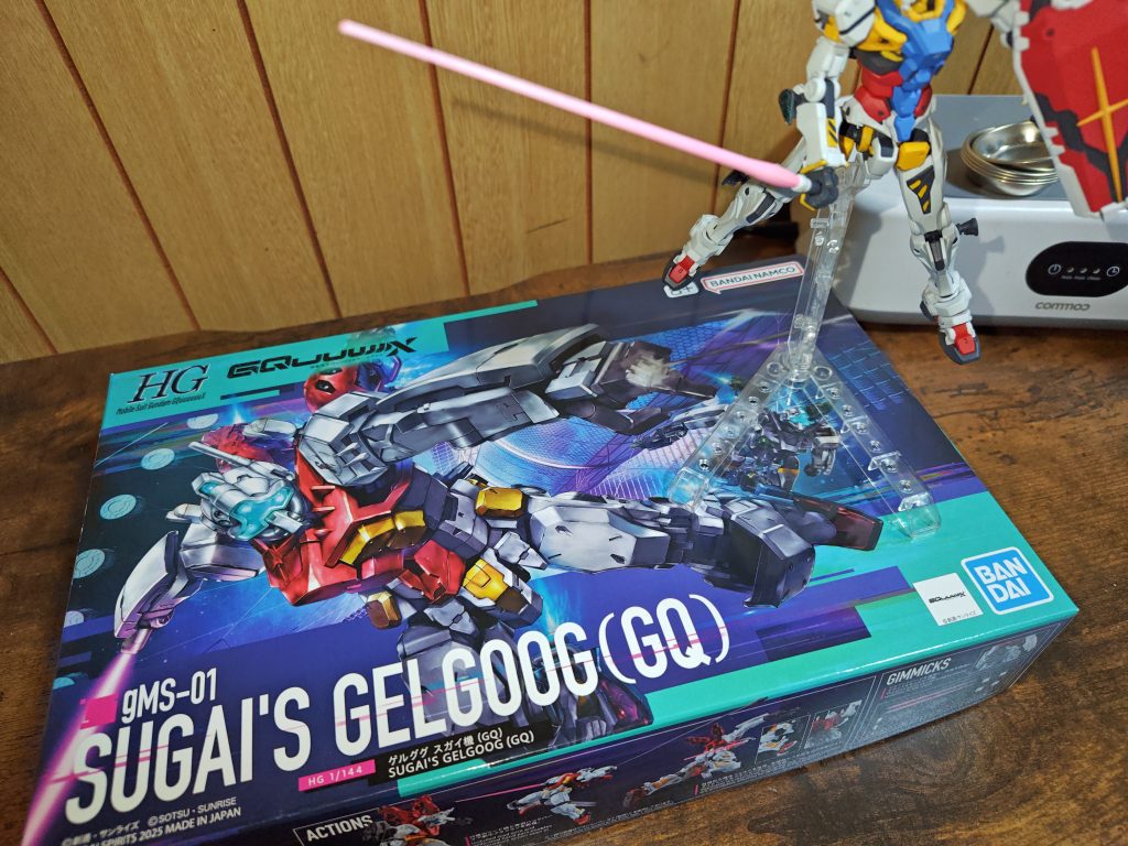 次の製作キット。ゲルググ スガイ機。ジークアクスキットの2つ目。どんなのか楽しみ♪