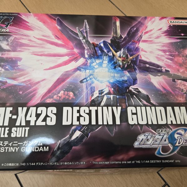 我々は三年間待ったのだ