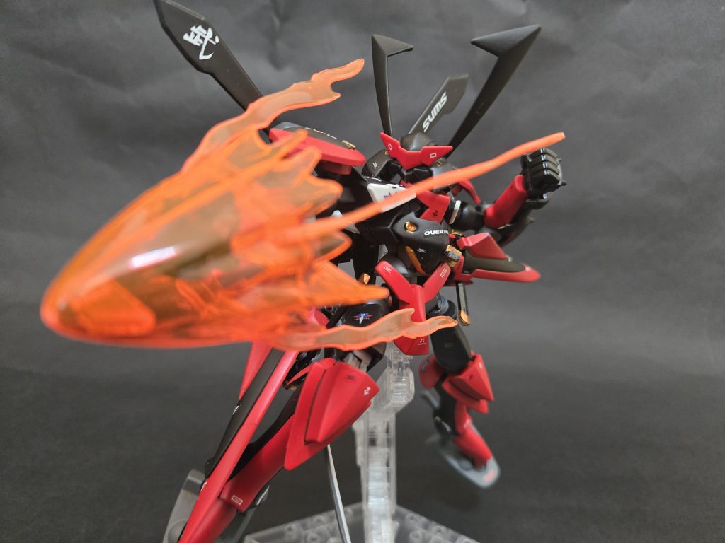 　真・紅蓮獄炎拳