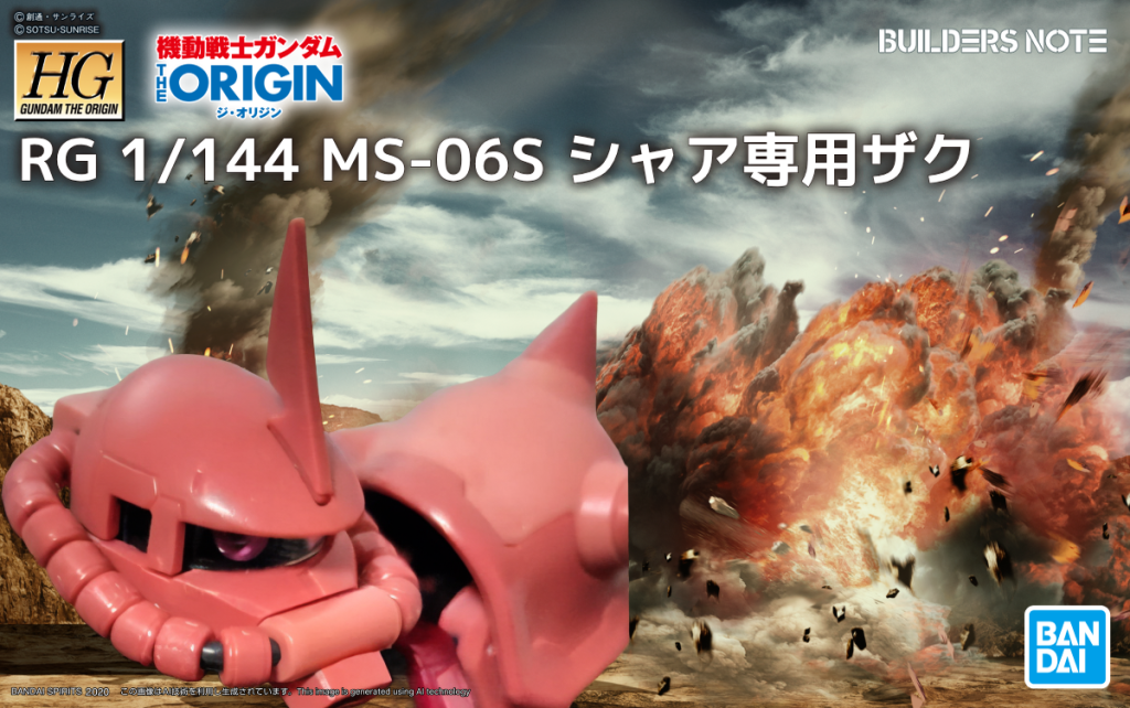 後百年早かった💦–6枚目/制作者：与一