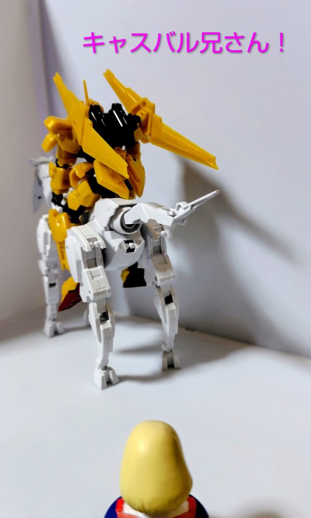 金塊の出所–2枚目/制作者：与一