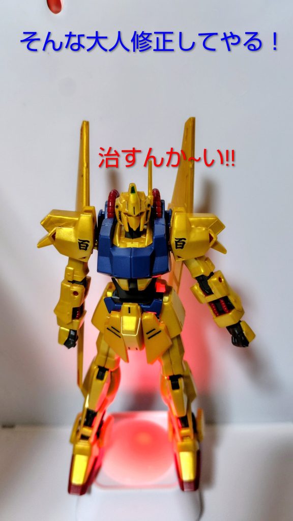 申し訳ありませんm(_ _)m元旦からの悪夢😮‍💨午年なので、馬を使った何かをと……ゴメンナサイm(_ _)mくだらない事ばかりですが、本年も宜しくお願い致しますm(_ _)m