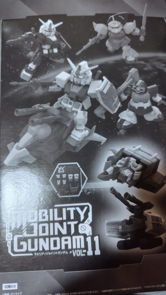 作品名：MJガンダム１〜３揃う<p>念願のガンダムが揃い踏み🥰 Ｇ−シリーズも🤍😆</p>
