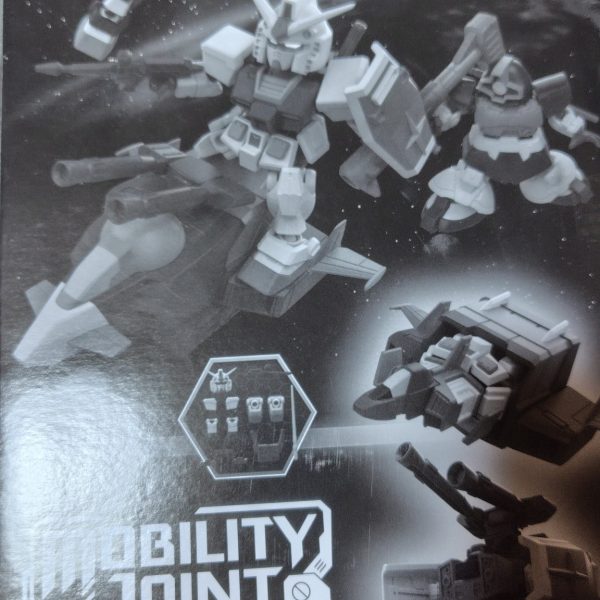 MJガンダム１〜３揃う