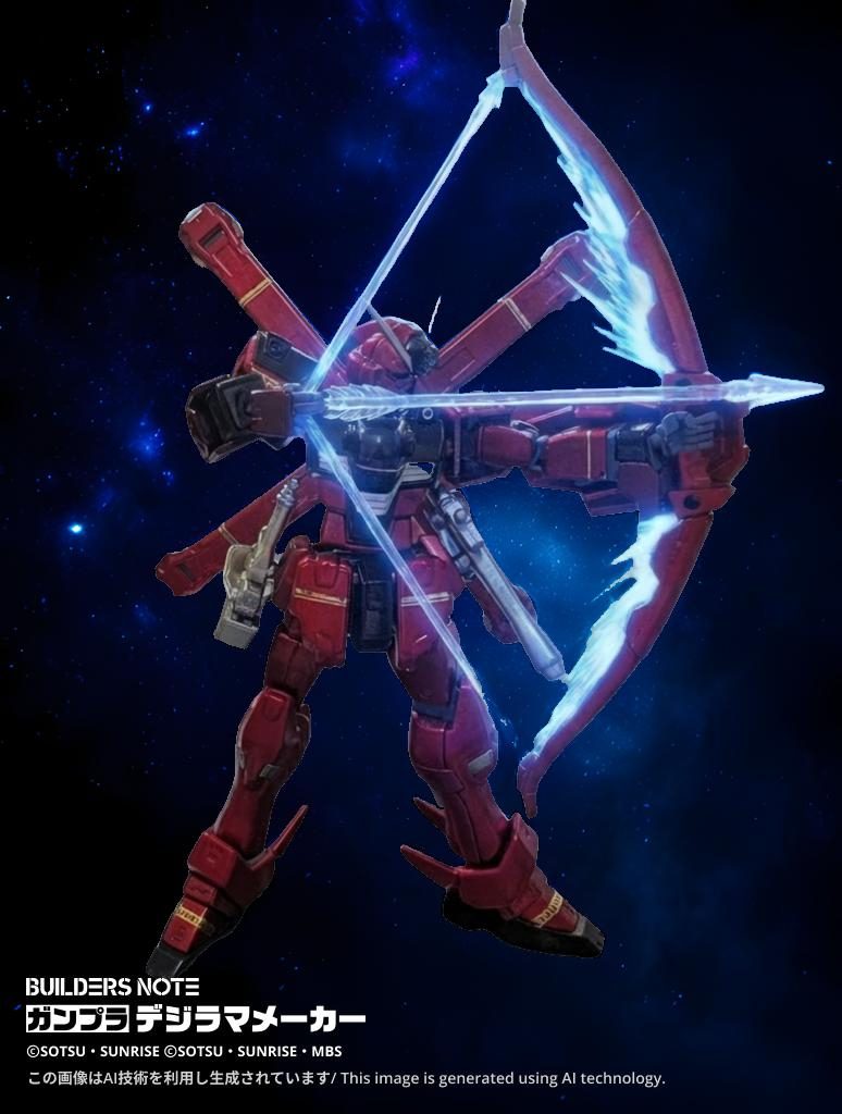 Geminiに生成してもらう度に結果が変わるので良い画像は一期一会なんですが、こっちのほうが弓全体からフィールド的なものが出ててカッコ良かったかな?気に入ったので