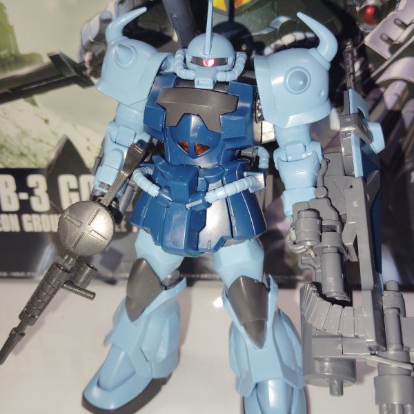 ガルマ・ザビに怒られるMS