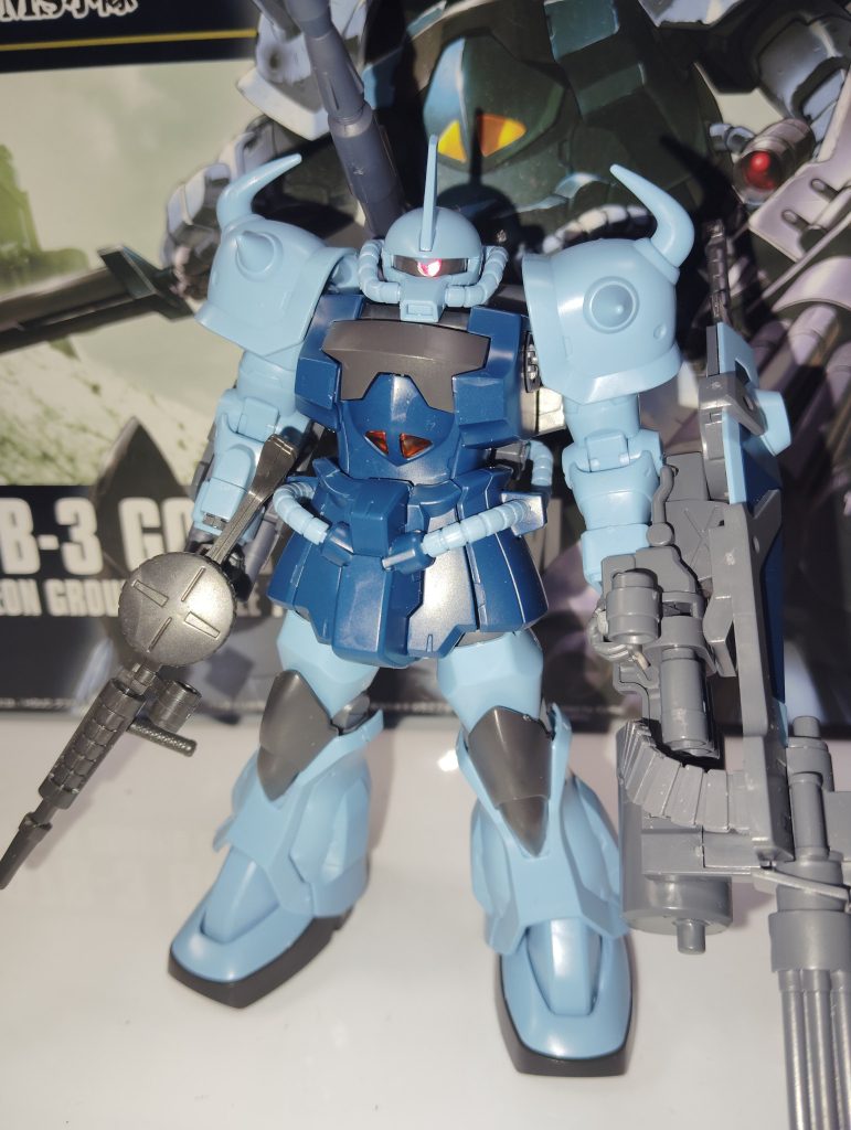 ガルマ・ザビに怒られるMS