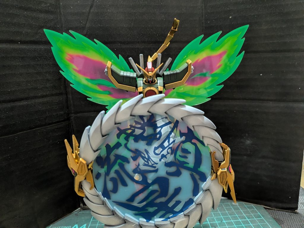 真 流星胡蝶剣！