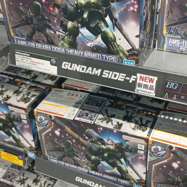 サイドFで塗料だけ買って帰る拷問