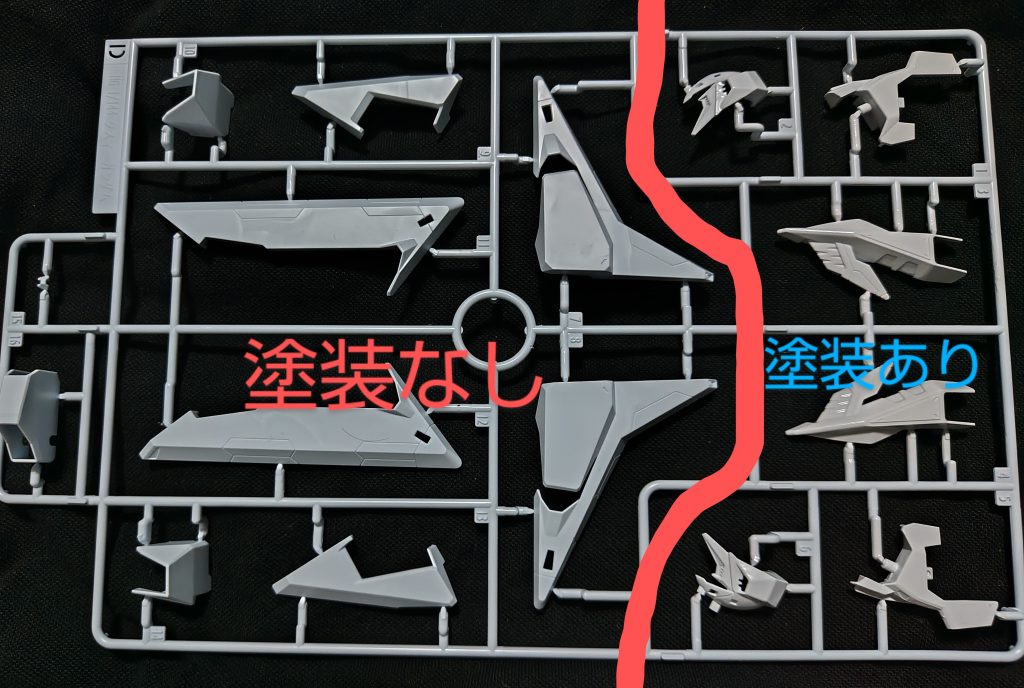 スマホの写真じゃわかりにくいんですが、キットがやや青みかかった白色なので全部ノーマルの白に塗り直してます