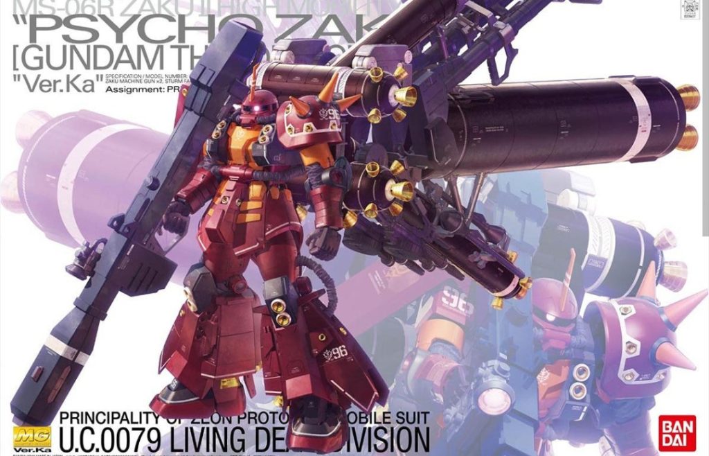 作品名：ニワカのワイ気付いてしまいガンダム警察に…<p>MGサイコザクを弄り倒していて気付いてしまった… サイコザクとフルアーマーガンダムの決着シーンの時のシュツルムファウストって… プロペラントタンクに付いてるけど… どーやって発射したんやろ(；´Д｀)？？？ 設定とか詳し [&hellip;]</p>
