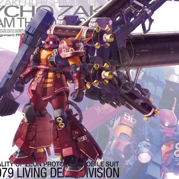 ニワカのワイ気付いてしまいガンダム警察に…