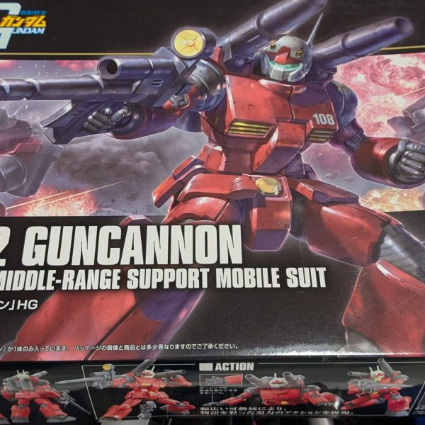 YouTubeで、HG 1/144 クスィーガンダムを作っている方々を眺めていたらガンキャノンを作りたくなって、2015年 6月20日(土) に購入してタンスの肥やしになっていた赤バンダイのガンキャノンを引っ張り出す。マグネットコーティングしたガンキャノンみたいな？物を作る予定。&nbsp;（3枚目）