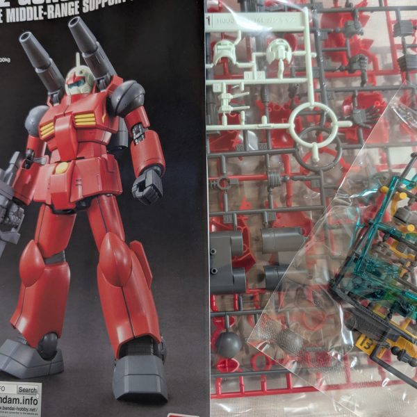 YouTubeで、HG 1/144 クスィーガンダムを作っている方々を眺めていたらガンキャノンを作りたくなって、2015年 6月20日(土) に購入してタンスの肥やしになっていた赤バンダイのガンキャノンを引っ張り出す。マグネットコーティングしたガンキャノンみたいな？物を作る予定。&nbsp;（2枚目）
