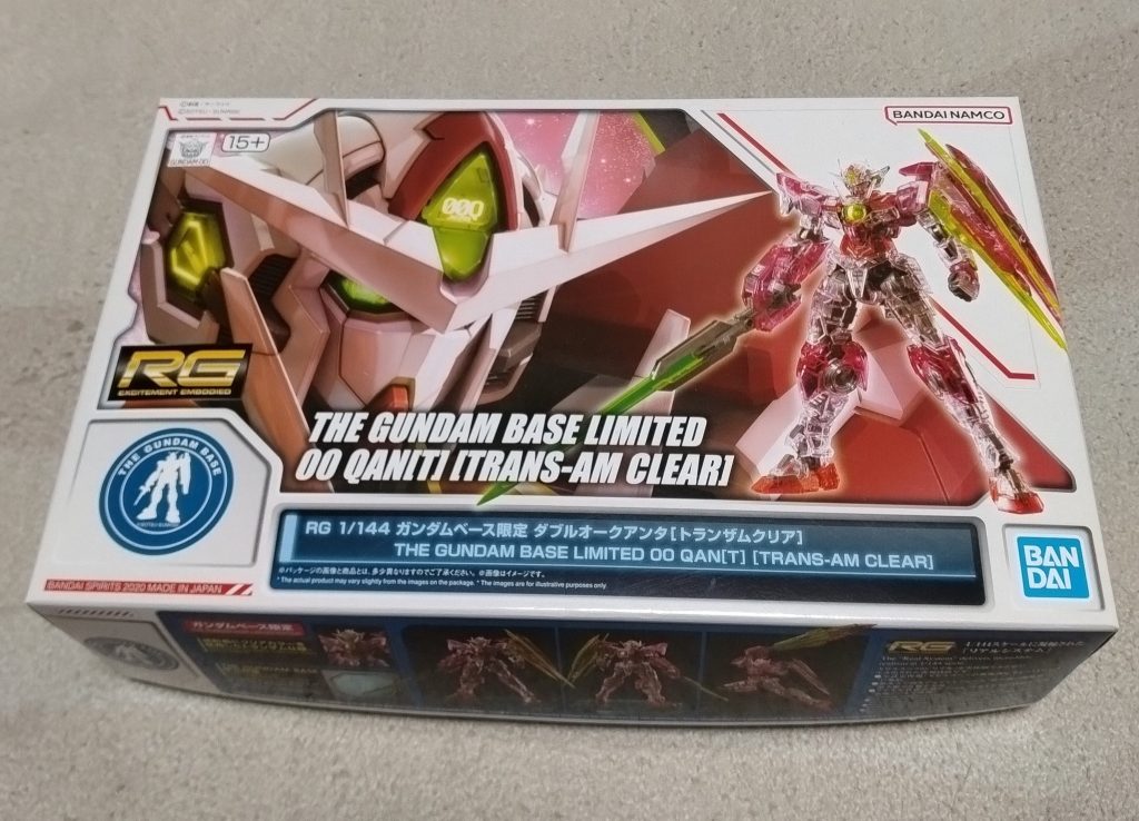作品名：RGダブルオークアンタ<p>ガンダムベース限定のダブルオークアンタ[トランザムクリア]に着手します。 とりあえず、内部を金、銀、ガンメタで塗装します。 凝ったことは出来ないので、外装はクリアを吹くらいしか出来ないかな</p>
