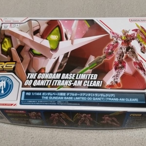 RGダブルオークアンタ