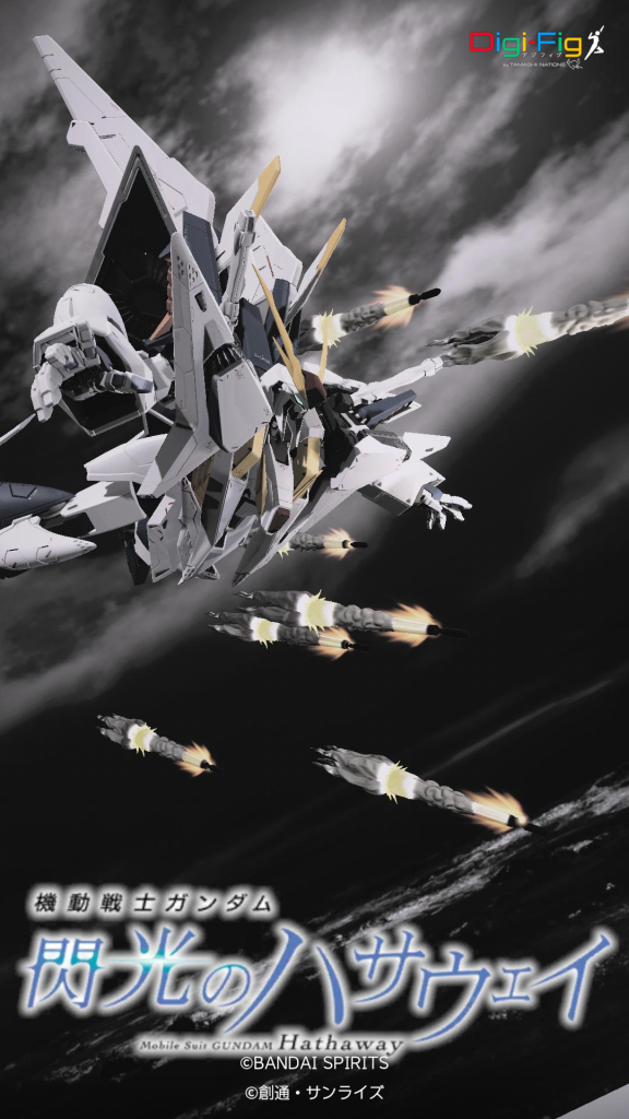 作品名：Ξガンダム<p>デジフィグでΞガンダムが出たので早速作成。</p>
